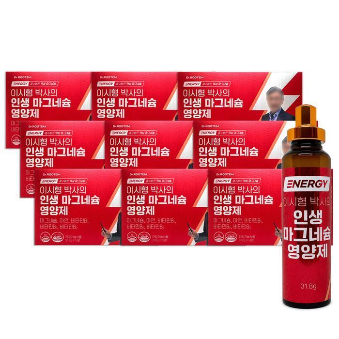 셀러허브 식품 닥터루템 이시형박사의 인생 마그네슘 독일산 젖산 액상 마그네슘 14개입, 9개 dn
