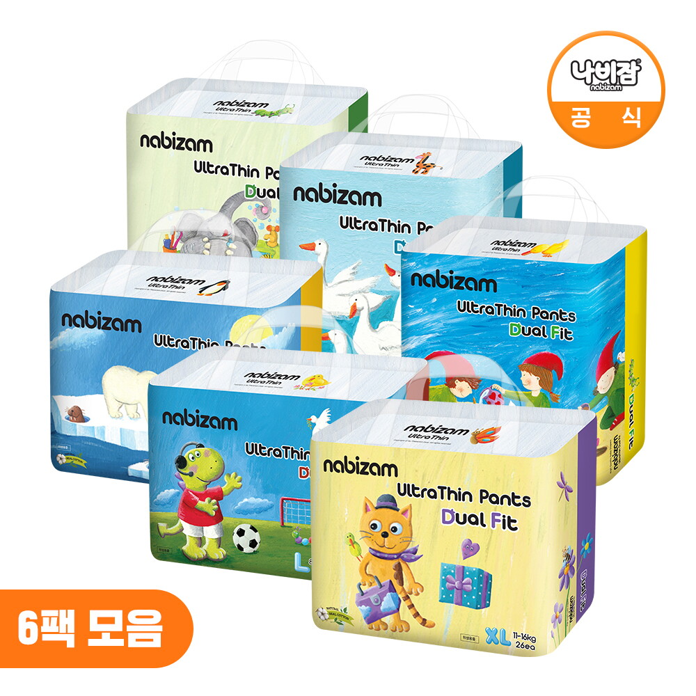 나비잠 나비잠 기저귀 울트라씬듀얼핏 팬티 6팩 모음