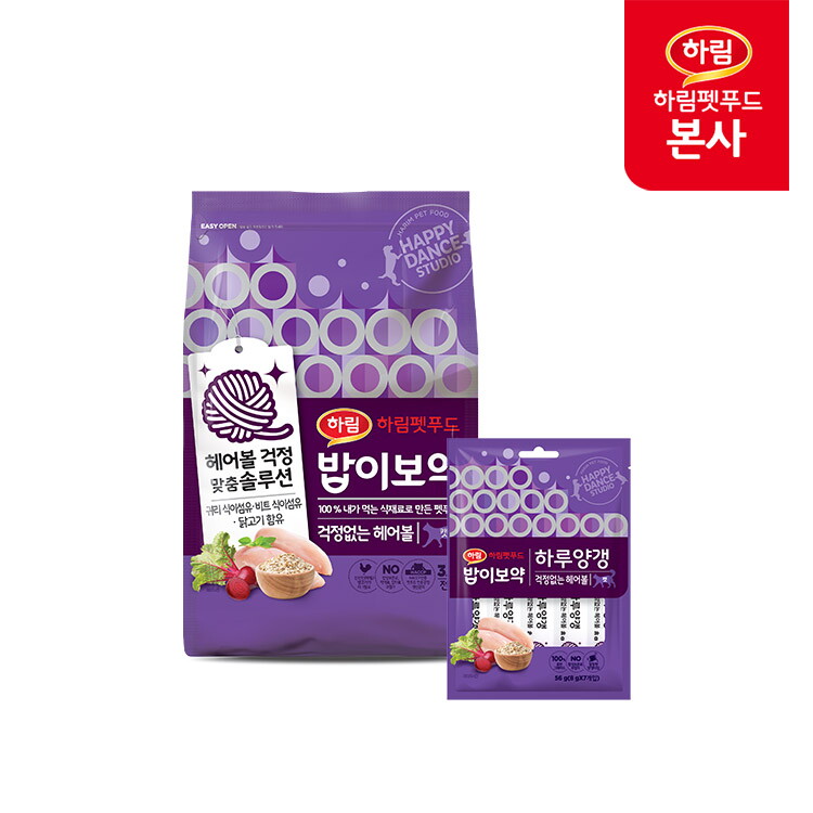 밥이보약 밥이보약 CAT 걱정없는헤어볼 3.4kg + 밥이보약 CAT 하루양갱 걱정없는 헤어볼 56g