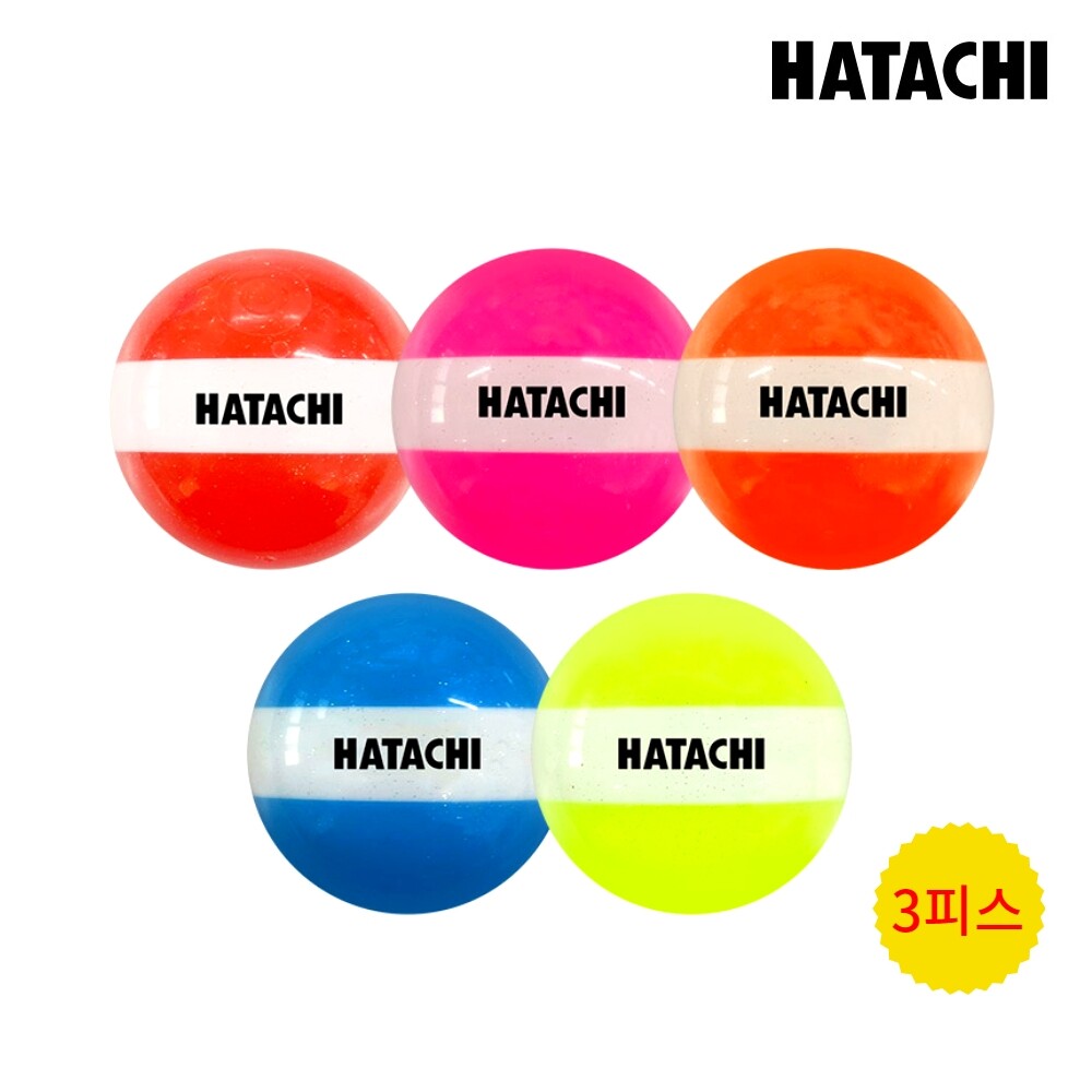 기타 하타치 파크골프 캔디 파크골프공 파크볼 3피스