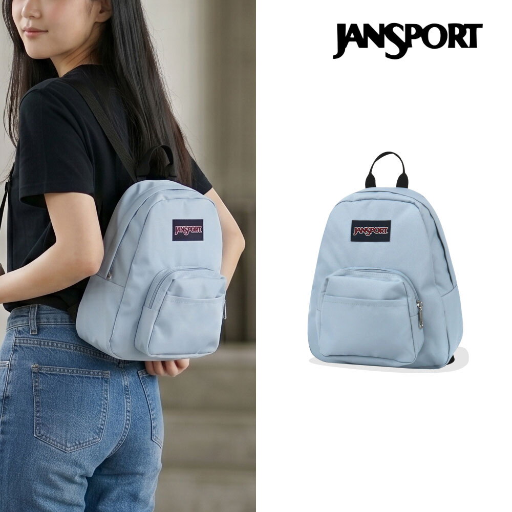 잔스포츠 잔스포츠 미니 백팩 하프파인트 가방 블루 더스크 EK0A5BBI-N57