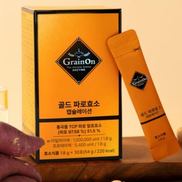 하프클럽(식품) [하프클럽/기타]그레인온 파로 효소 캡슐레이션 골드 스틱 분말 30포
