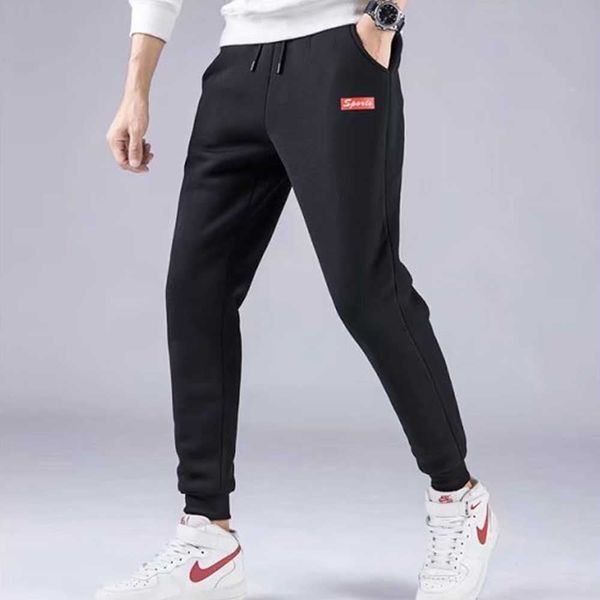 알티피아 [하프클럽/알티피아]남녀 공용 등산 룩 캠핑 겨울 주말 기모 밴딩 바지