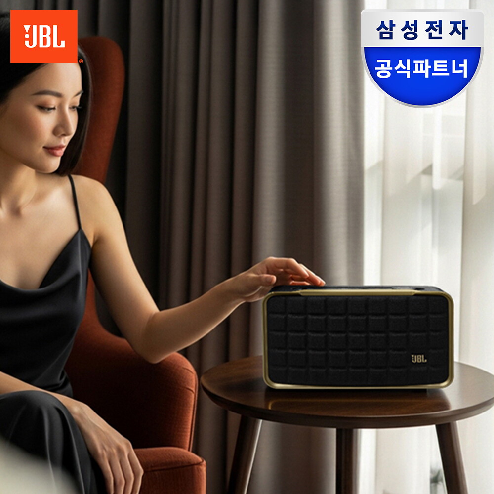 JBL (클릭시 4% 추가할인) 삼성공식파트너 JBL Authentics 200 어센틱 200 홈 인테리어 블루투스 스피커