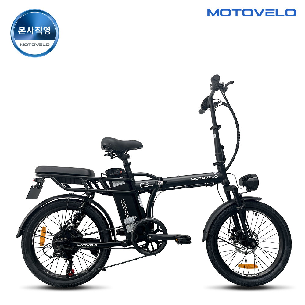모토벨로 모토벨로 G8 프로 DUAL 500W 48V 10Ah 전기자전거