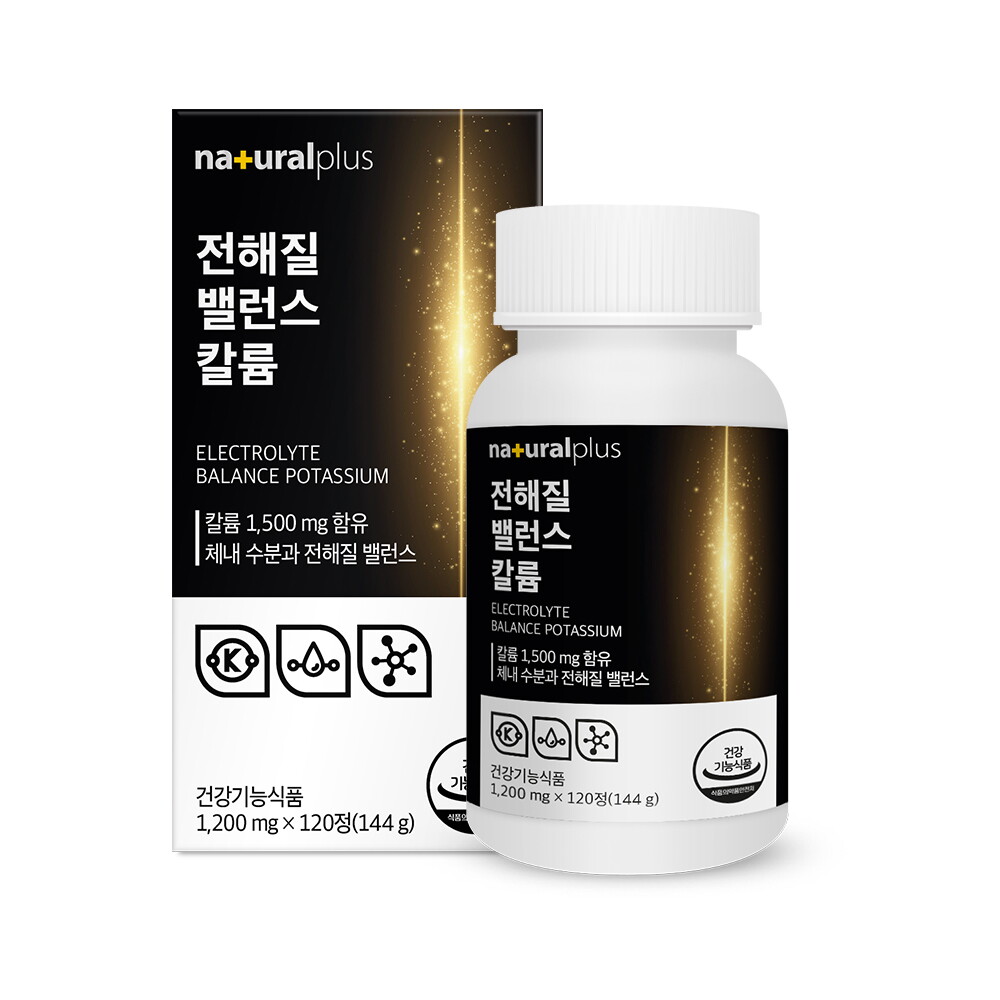 내츄럴플러스(백) (내츄럴플러스)전해질 밸런스 칼륨 포타슘 1500mg 120정 5병