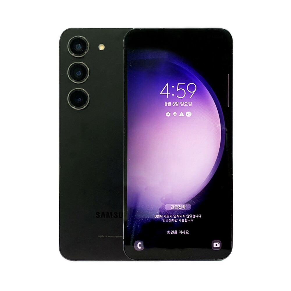 삼성전자 삼성 갤럭시 S23 플러스 256GB 중고폰 공기계 휴대폰 SM-S916 리퍼급