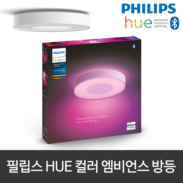 필립스 필립스 HUE LED방등 인퓨즈 컬러방등 블루투스 스마트조명