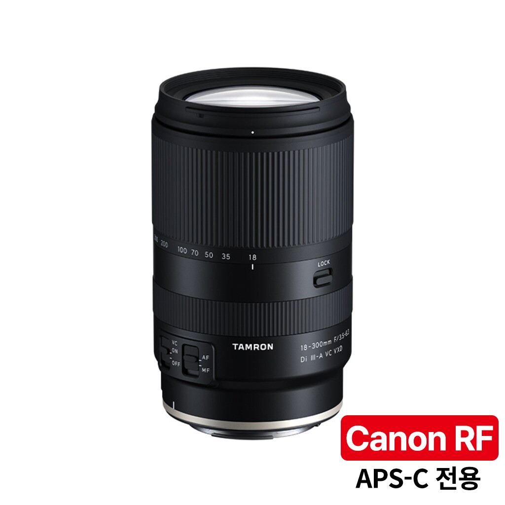[TAMRON]탐론 탐론 18-300mm F/3.5-6.3 Di III-A VC VXD B061RF 캐논 RF 렌즈 [정품등록시 3만 포인트 3년 보증]
