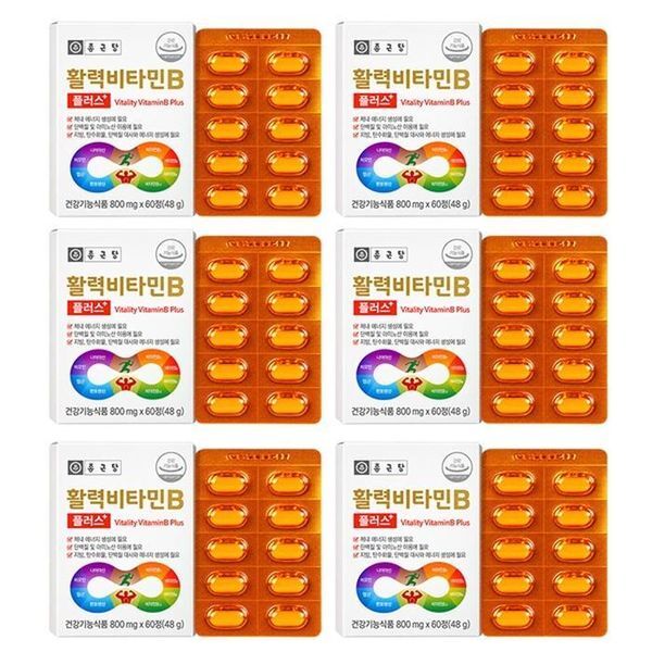 하프클럽(식품) [하프클럽/기타]종근당건강 활력비타민B 플러스 60정 6박스