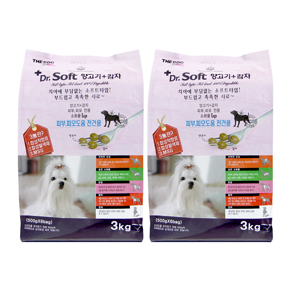 더독 더독 닥터소프트 양고기감자 전견용3kg X 2개
