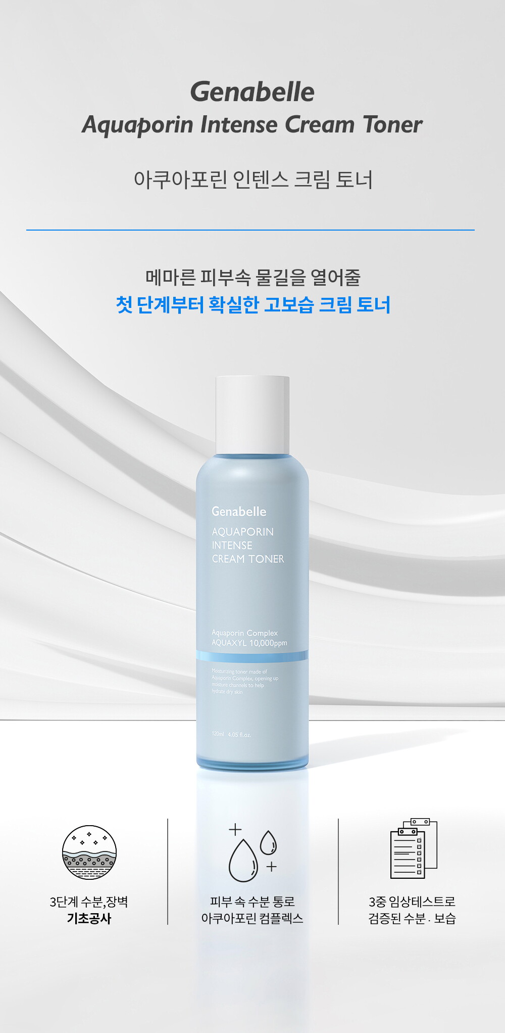 ㅈㅔㄴㅏㅂㅔㄹ_ㅇㅏㅋㅜㅇㅏㅍㅗㄹㅣㄴ-ㅇㅣㄴㅌㅔㄴㅅㅡ-ㅋㅡㄹㅣㅁ-ㅌㅗㄴㅓ-ㅅㅏㅇㅅㅔㅍㅔㅇㅣㅈㅣ_1000_240307_01.jpg