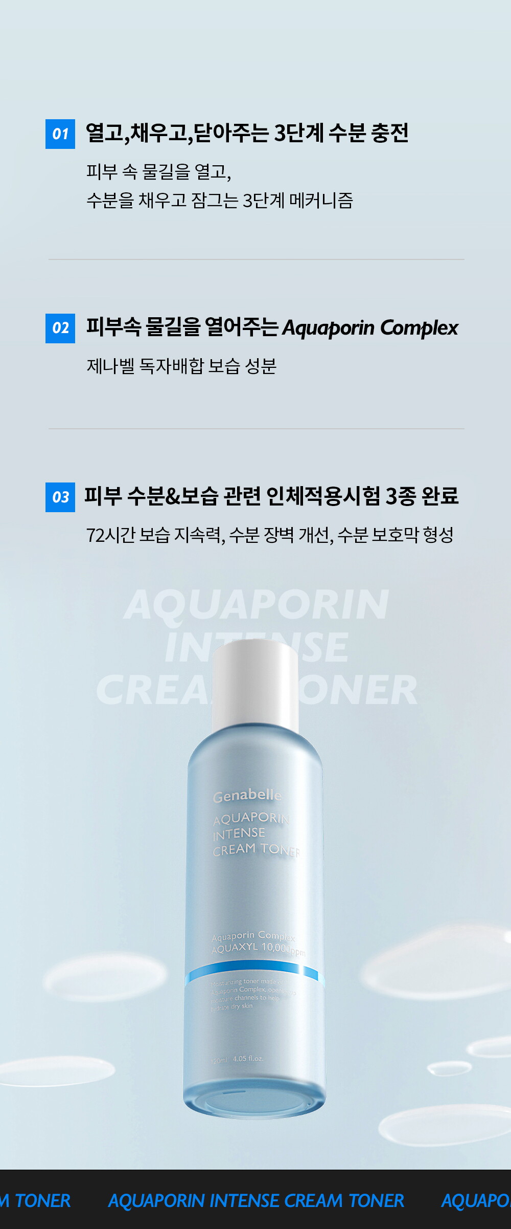 ㅈㅔㄴㅏㅂㅔㄹ_ㅇㅏㅋㅜㅇㅏㅍㅗㄹㅣㄴ-ㅇㅣㄴㅌㅔㄴㅅㅡ-ㅋㅡㄹㅣㅁ-ㅌㅗㄴㅓ-ㅅㅏㅇㅅㅔㅍㅔㅇㅣㅈㅣ_1000_240307_03.jpg