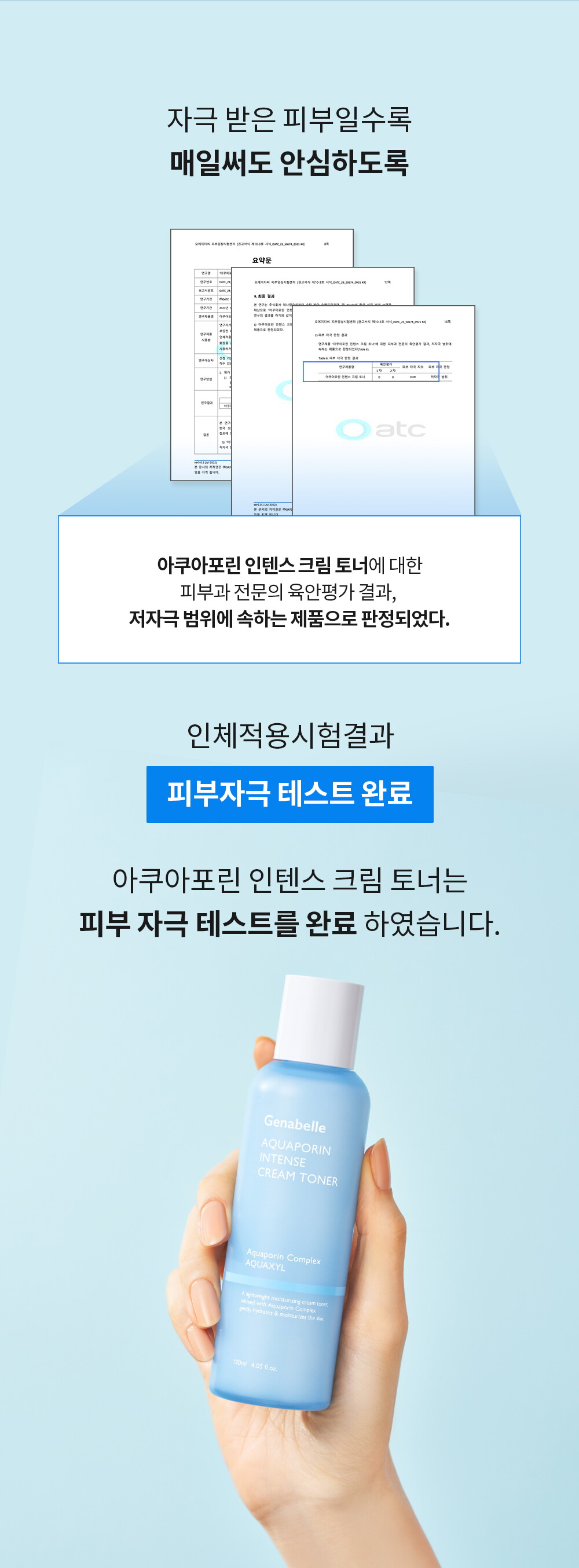 ㅈㅔㄴㅏㅂㅔㄹ_ㅇㅏㅋㅜㅇㅏㅍㅗㄹㅣㄴ-ㅇㅣㄴㅌㅔㄴㅅㅡ-ㅋㅡㄹㅣㅁ-ㅌㅗㄴㅓ-ㅅㅏㅇㅅㅔㅍㅔㅇㅣㅈㅣ_1000_240307_09.jpg