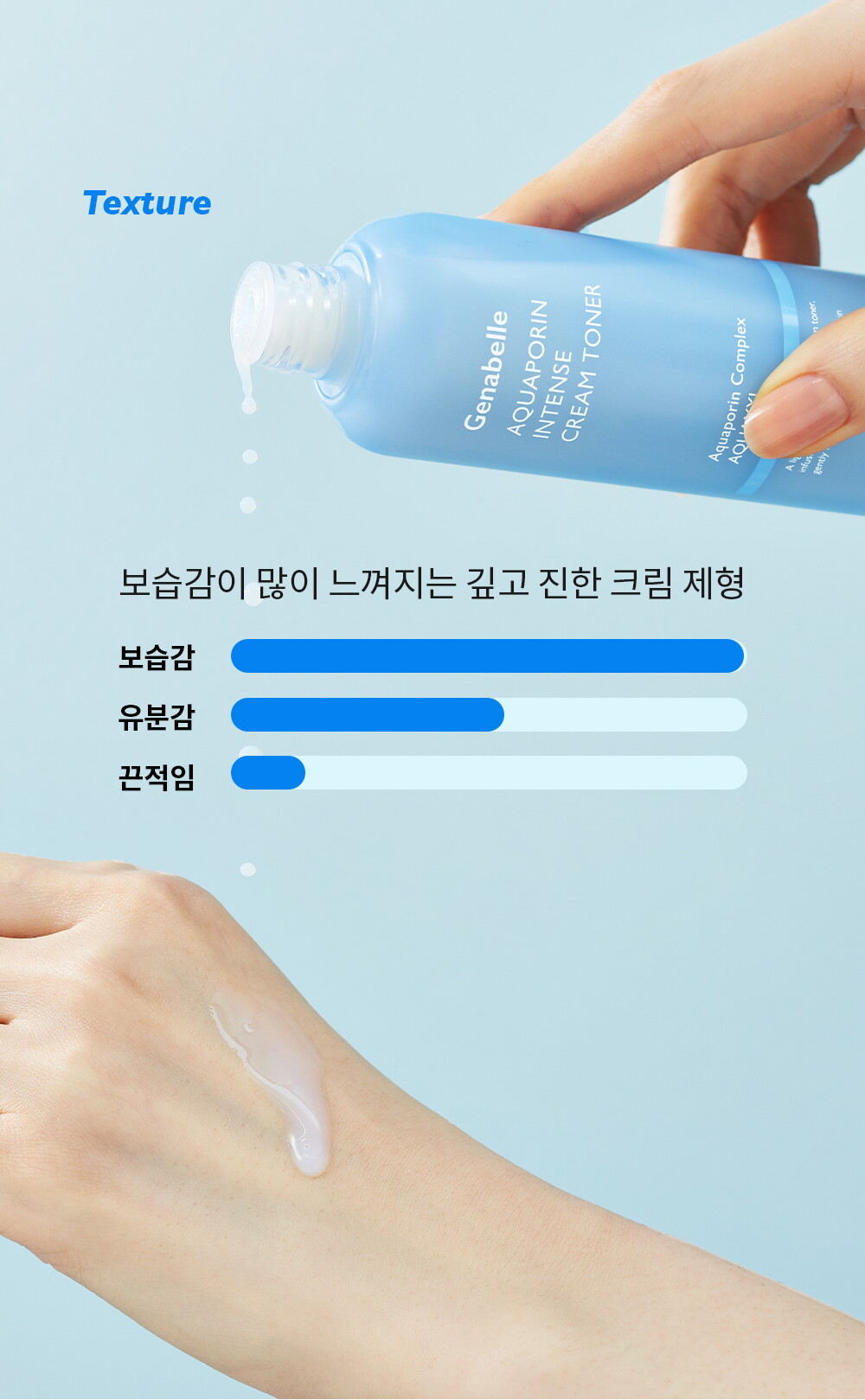 ㅈㅔㄴㅏㅂㅔㄹ_ㅇㅏㅋㅜㅇㅏㅍㅗㄹㅣㄴ-ㅇㅣㄴㅌㅔㄴㅅㅡ-ㅋㅡㄹㅣㅁ-ㅌㅗㄴㅓ-ㅅㅏㅇㅅㅔㅍㅔㅇㅣㅈㅣ2_1000_240307_02.jpg