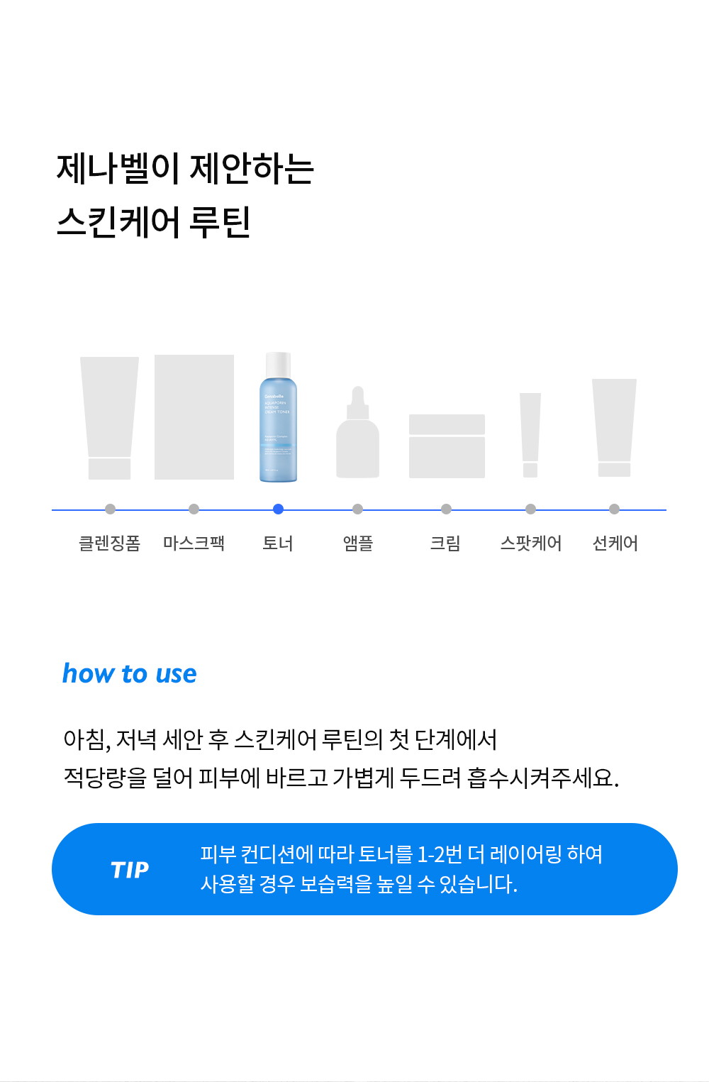ㅈㅔㄴㅏㅂㅔㄹ_ㅇㅏㅋㅜㅇㅏㅍㅗㄹㅣㄴ-ㅇㅣㄴㅌㅔㄴㅅㅡ-ㅋㅡㄹㅣㅁ-ㅌㅗㄴㅓ-ㅅㅏㅇㅅㅔㅍㅔㅇㅣㅈㅣ2_1000_240307_03.jpg