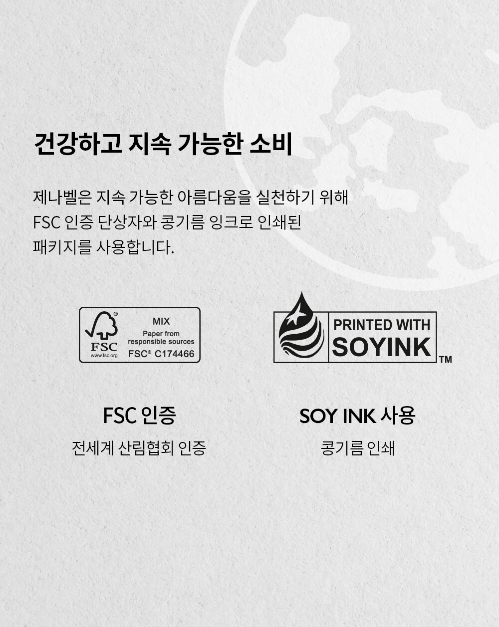 ㅈㅔㄴㅏㅂㅔㄹ_ㅇㅏㅋㅜㅇㅏㅍㅗㄹㅣㄴ-ㅇㅣㄴㅌㅔㄴㅅㅡ-ㅋㅡㄹㅣㅁ-ㅌㅗㄴㅓ-ㅅㅏㅇㅅㅔㅍㅔㅇㅣㅈㅣ2_1000_240307_04.jpg
