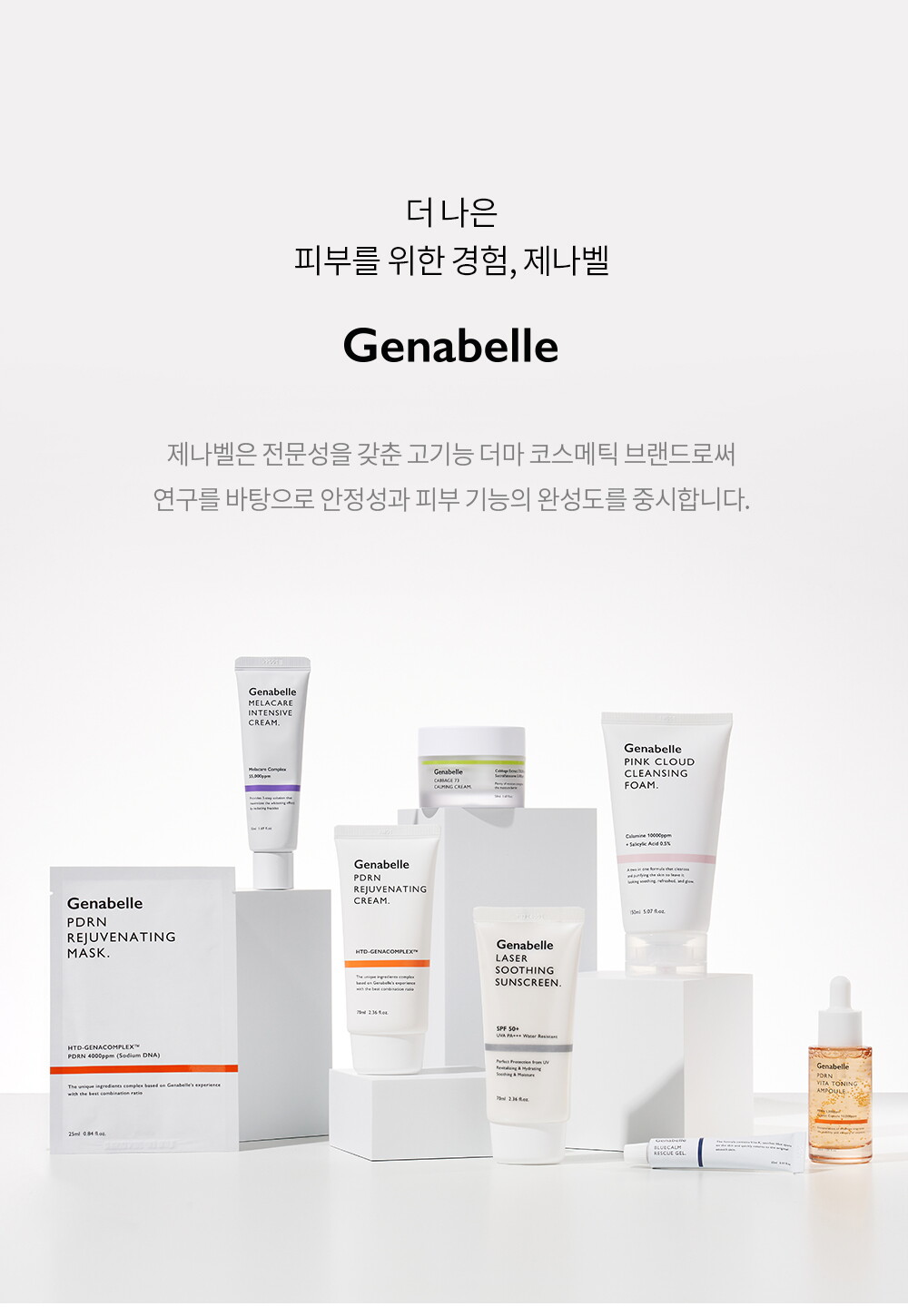 ㅈㅔㄴㅏㅂㅔㄹ_ㅇㅏㅋㅜㅇㅏㅍㅗㄹㅣㄴ-ㅇㅣㄴㅌㅔㄴㅅㅡ-ㅋㅡㄹㅣㅁ-ㅌㅗㄴㅓ-ㅅㅏㅇㅅㅔㅍㅔㅇㅣㅈㅣ2_1000_240307_05.jpg