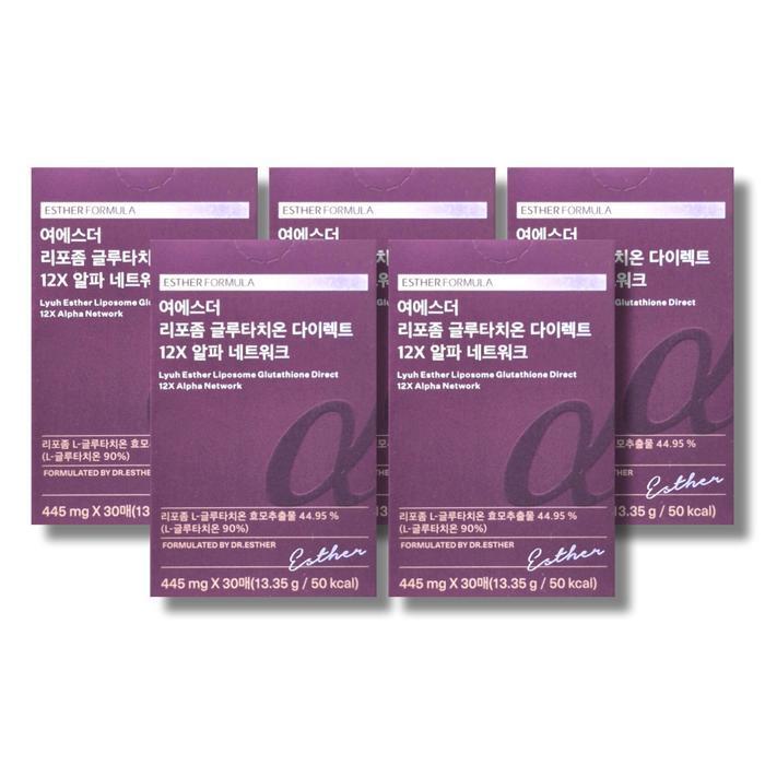 셀러허브 식품 여에스더 리포좀 글루타치온 다이렉트 12X 알파 네트워크 445mg 30매 5박스 /wb