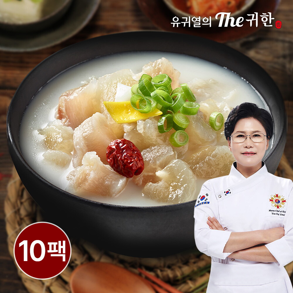 유귀열 *The귀한 도가니탕 700g x 10팩