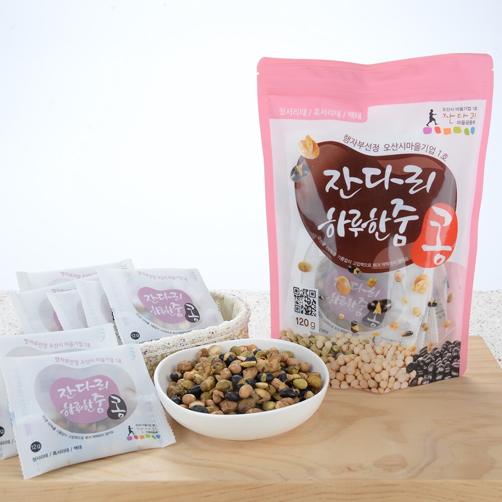 햇살여문 잔다리 하루한줌볶음콩 12gX33봉 /깔끔한 소포장 하루에한봉씩