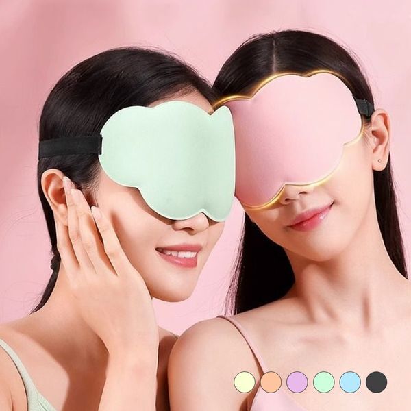 [주식회사 골피아]기타 [하프클럽/골피아]클로니 차광률 좋은 입체 수면 안대  가성비 생활용품 아이디어상품