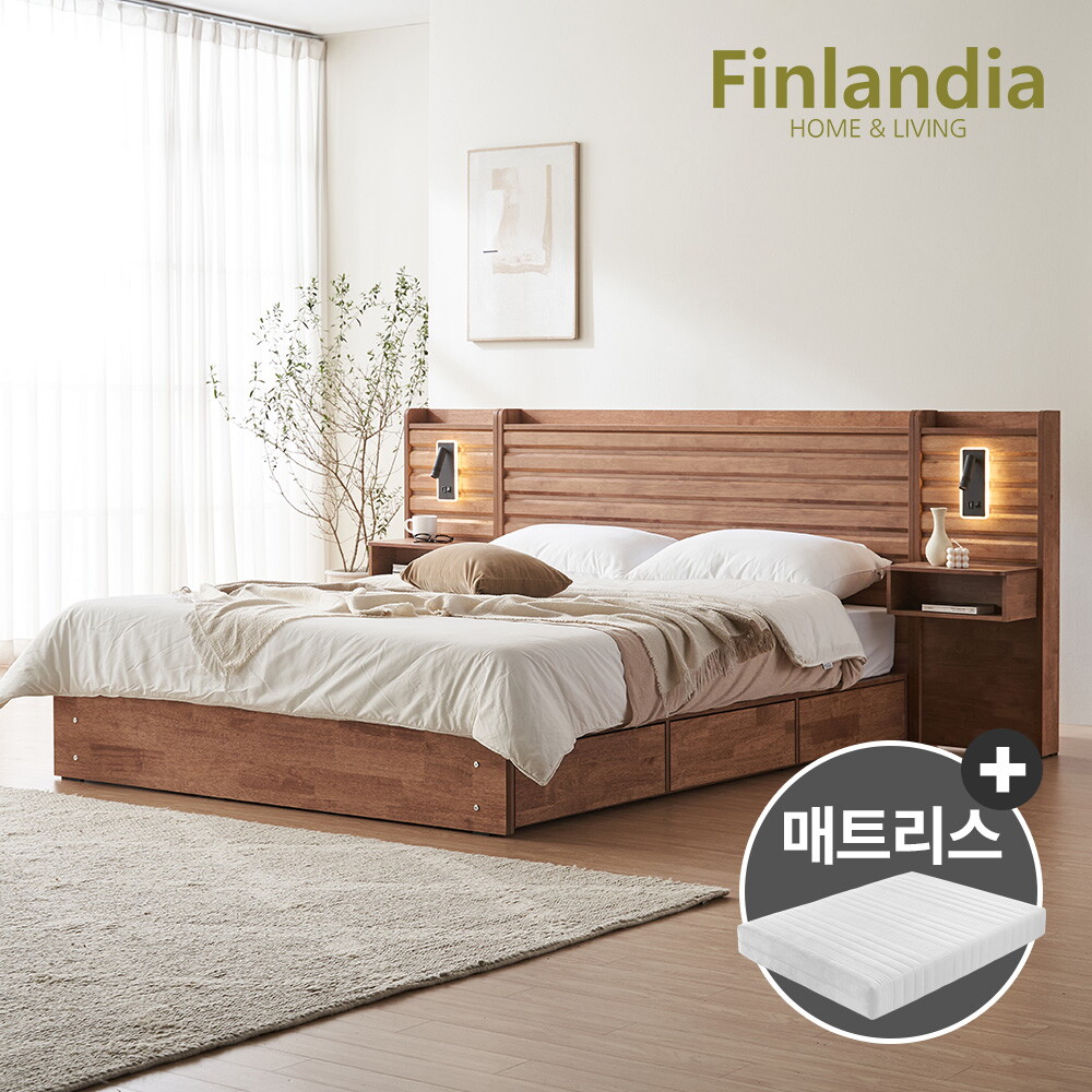 핀란디아 핀란디아 딜라이 원목 호텔식 수납 퀸침대Q+독립매트리스+LED조명협탁2개