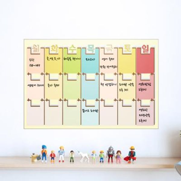 교보문고 꾸밈 ix206-심플블럭주간일정 칠판시트 칠판스티커