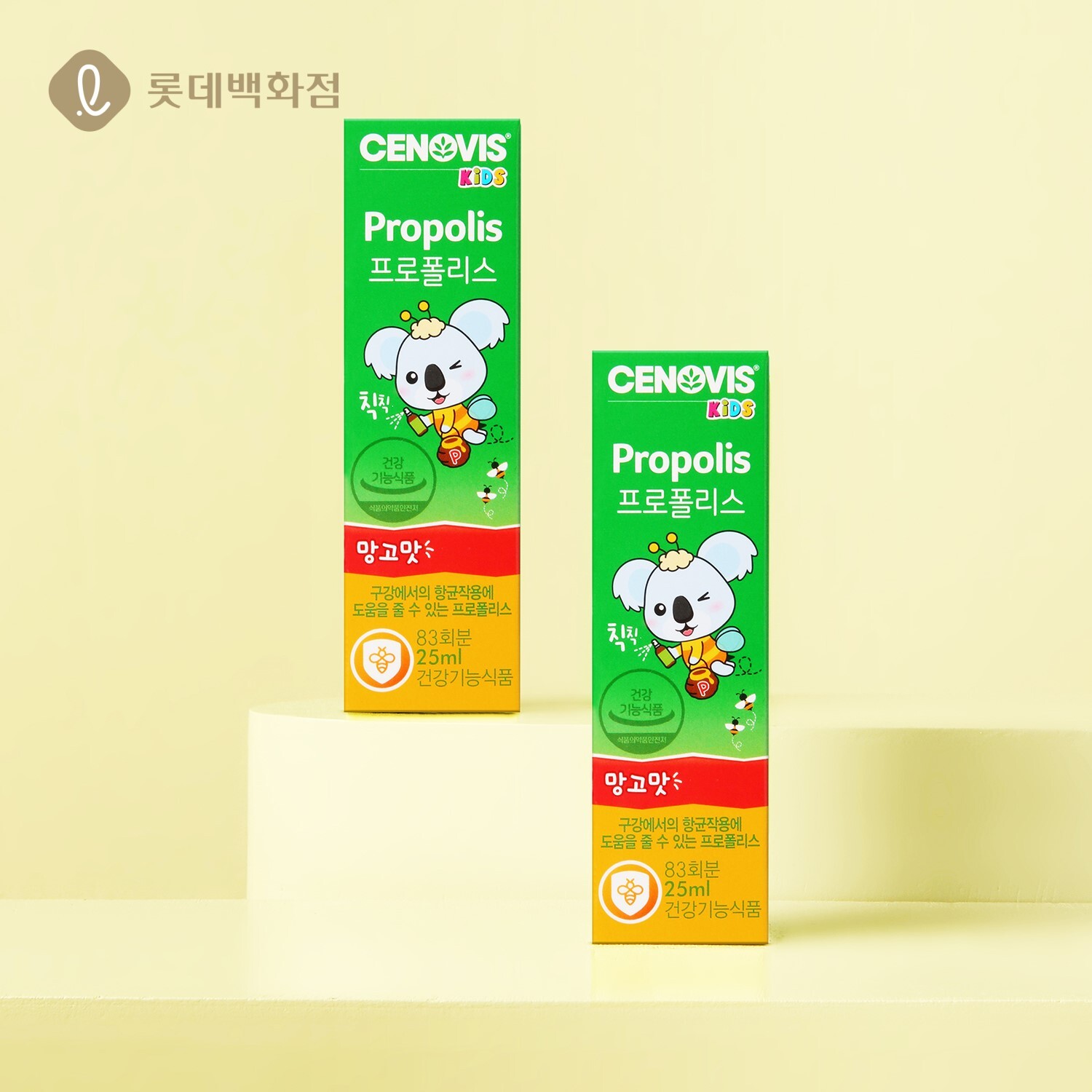 세노비스 (세노비스 키즈) 프로폴리스 스프레이 망고맛 25mlx2개 56일분