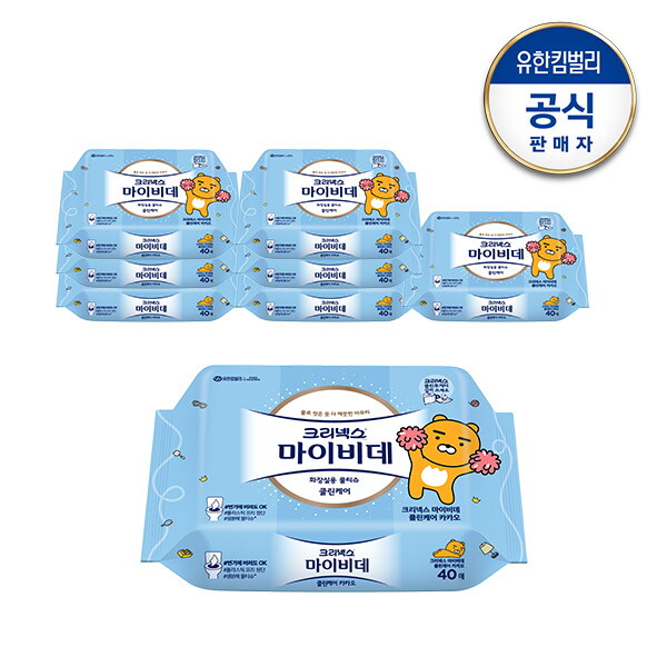 유한킴벌리 크리넥스 마이비데 클린케어 카카오 40매x8팩