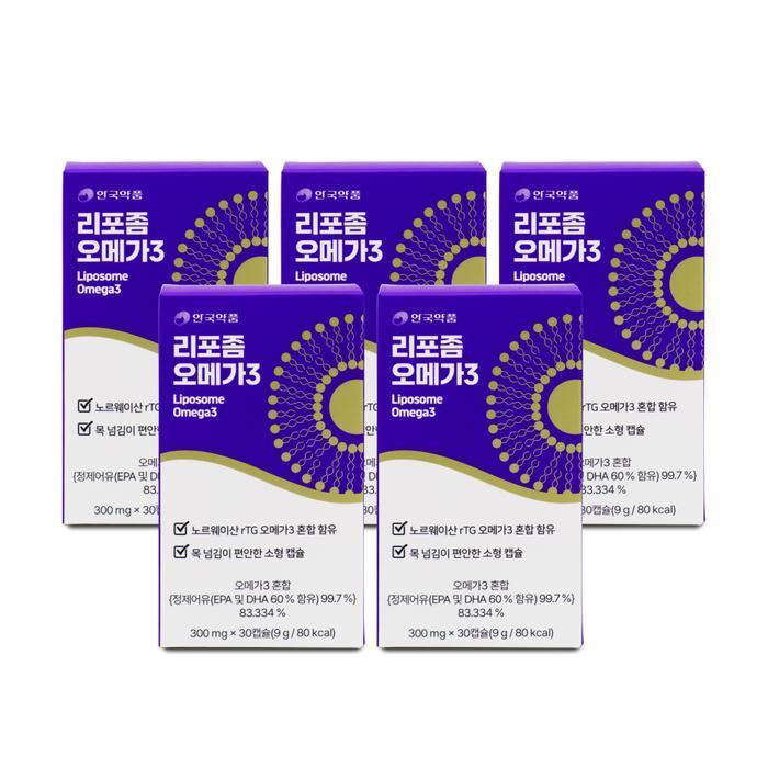 셀러허브 식품 안국약품 리포좀 오메가3 300mg x 30캡슐 X 5박스