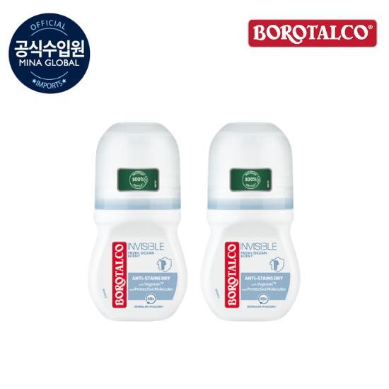 롤온 인비저블 프레쉬 50ml 2개