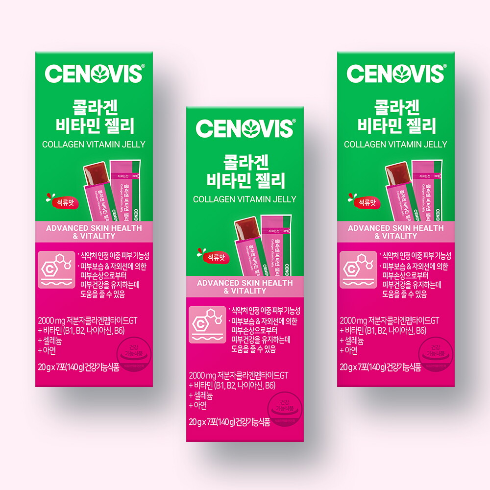 세노비스 세노비스 콜라겐 비타민 젤리(7포/7일분) x 3개