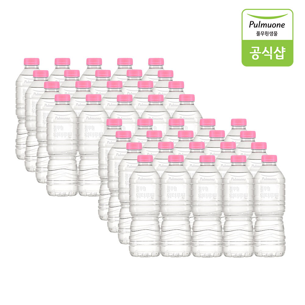풀무원샘물 [풀무원샘물] 워터루틴 무라벨 생수 500ml X 40병