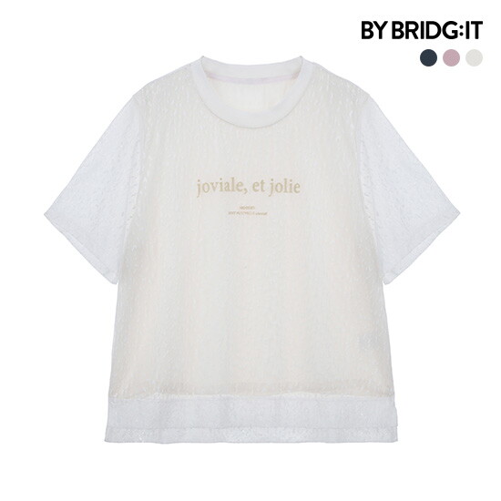 (런칭가 69,900원) 26SS 레이스 튤 티블라우스 3종 5