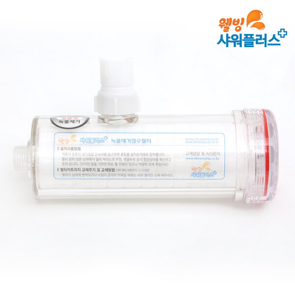 샤워플러스 SF150N 점보 샤워기용_샤워플러스 녹물제거필터 간편 연수기