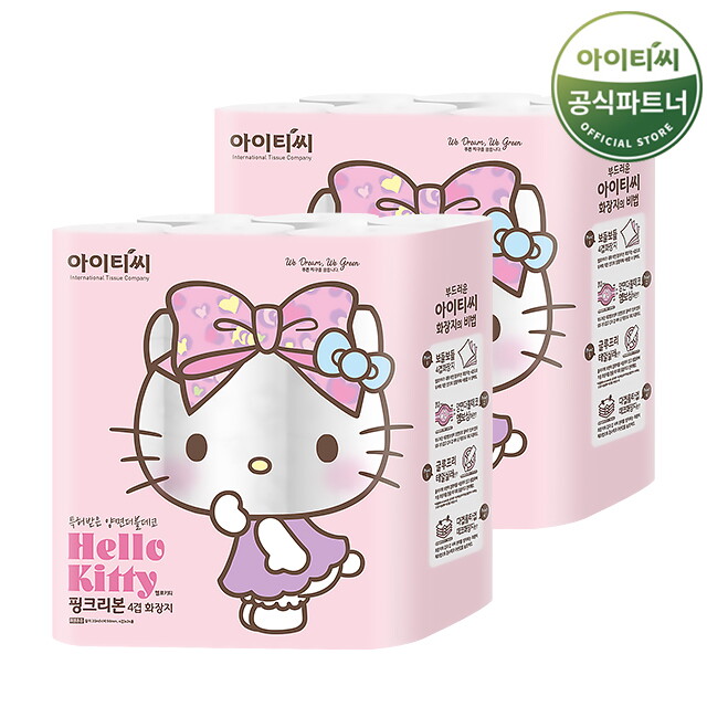 홈스웰 헬로키티 핑크리본 4겹 화장지 (20M 24롤x2팩) 총48롤