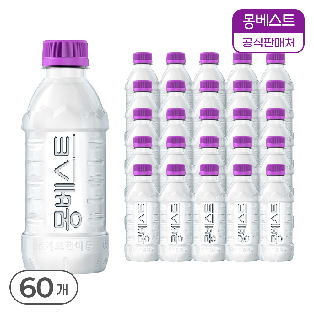 몽베스트 몽베스트 무라벨 생수 330mLx60병