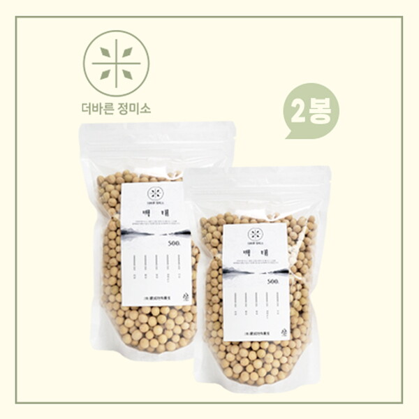 기타 [하프클럽/케이쇼핑]더바른 정미소 백태 1kg (500g x 2봉)