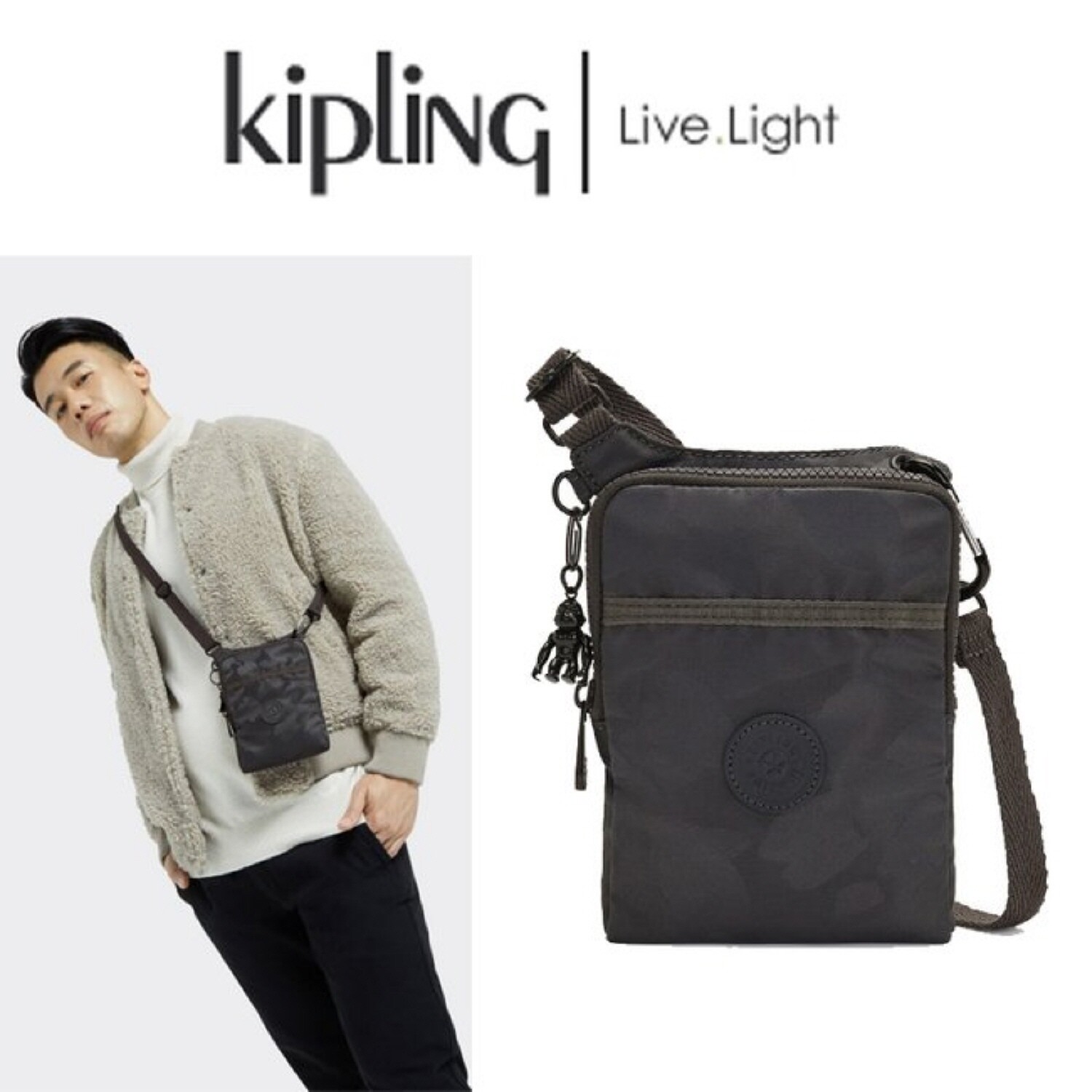 키플링 키플링 핸드폰백 미니크로스백 도니 차콜 자카드 KLCBS17 CCJQ