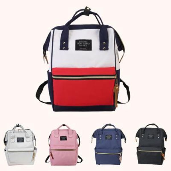 교보문고 메이커 키즈 라인지퍼 넓은 포켓 토트백 기저귀멀티가방 204890