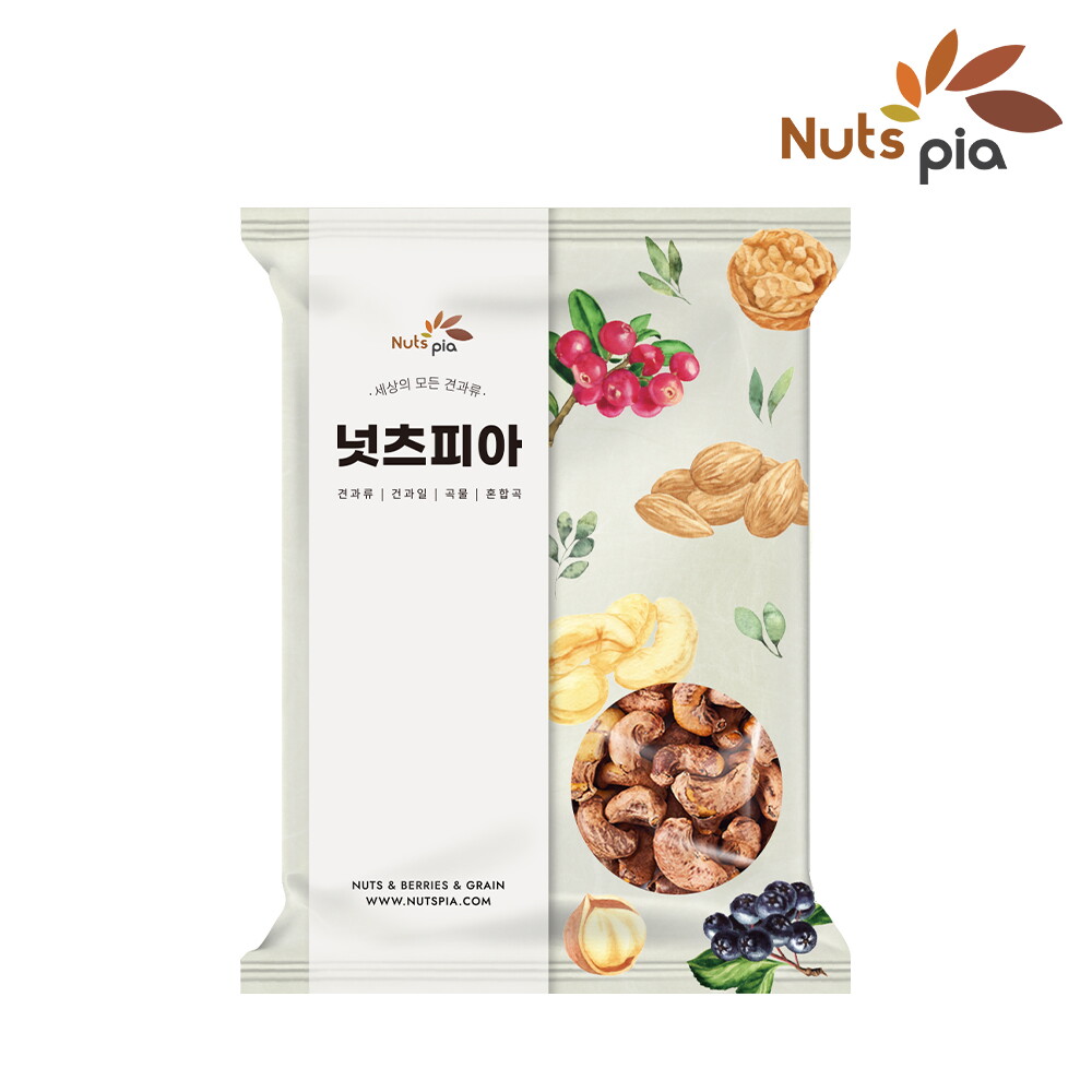 넛츠피아 구운 통 캐슈넛 1kg 통 캐슈너트 견과