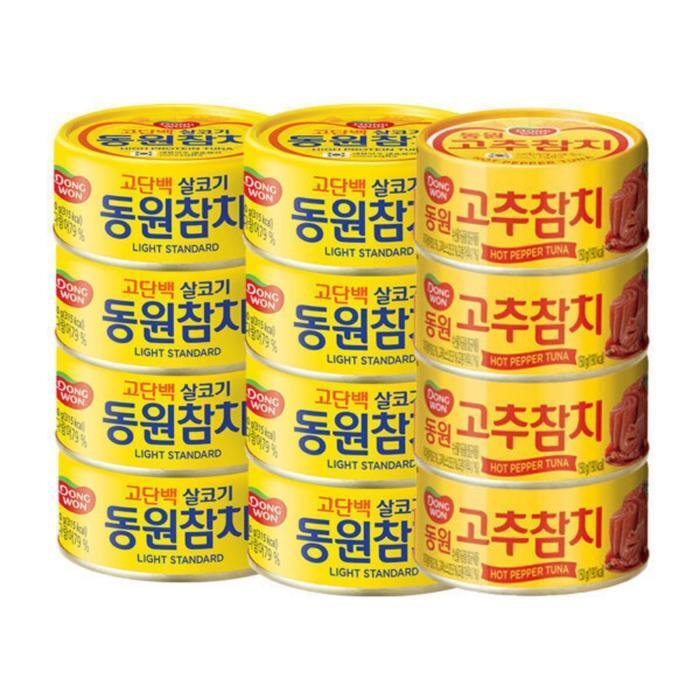 셀러허브 식품 동원 라이트 스탠다드 150G 8개 + 고추참치 150G 4개