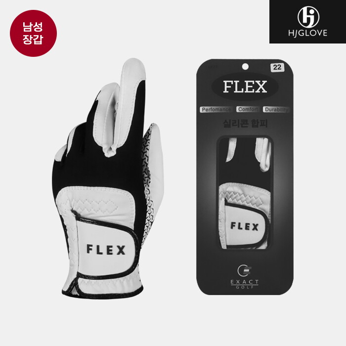 기타 [5장패키지]Hj glove 이그젝트 플렉스 실리콘 미끄럼방지 합피 골프장갑[남성용/왼손착용]