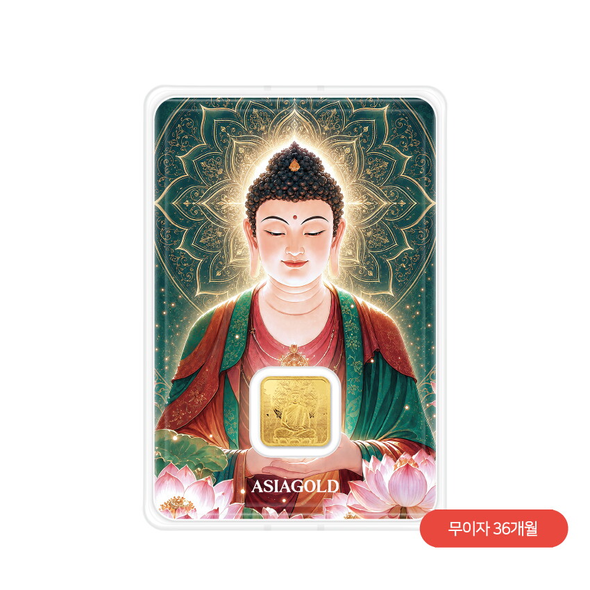 아시아골드 [무이자 최대 36개월] 아시아골드 골드바 3.75g 붓다
