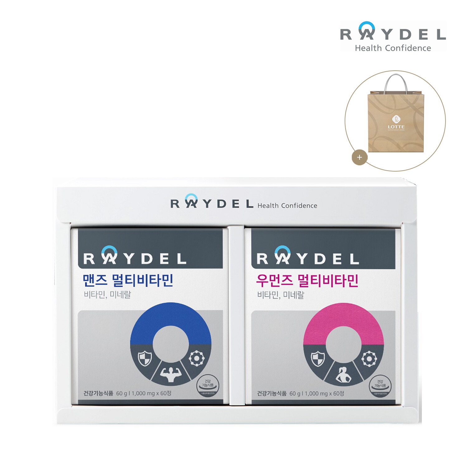 레이델 맨즈 + 우먼즈 멀티비타민 세트 (각 2개월/1000mgx60정) GIFT