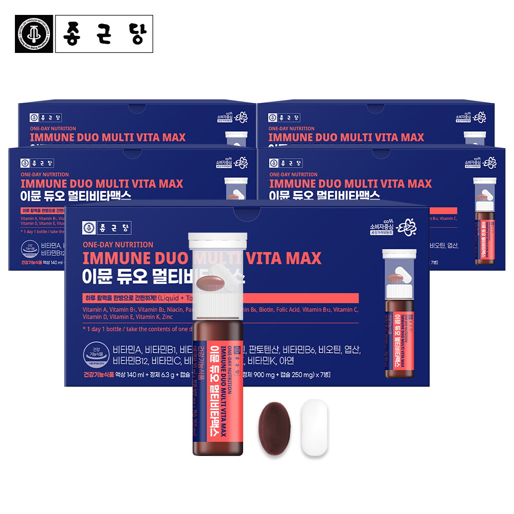 종근당 종근당 이뮨 듀오 멀티 비타맥스 5박스 물없이 마시는 액상 비타민 샷