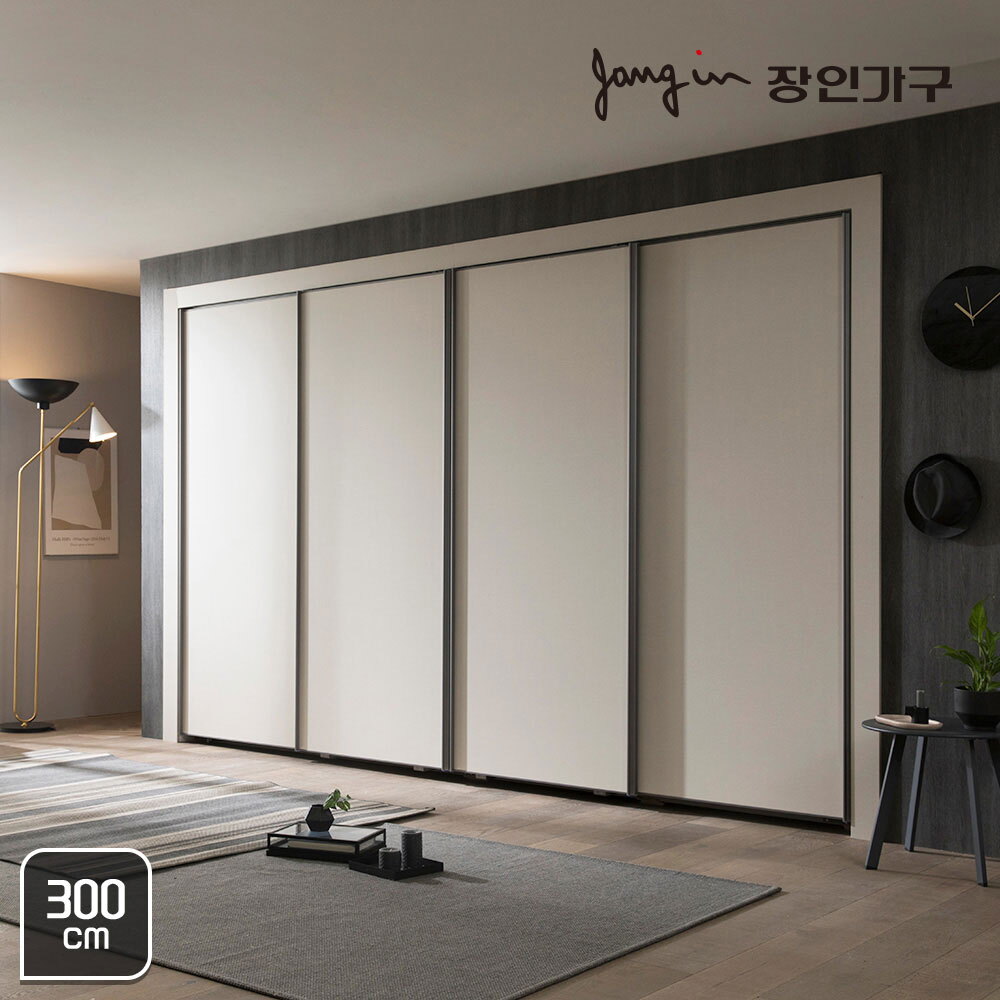 장인가구 피코 베이직 매트 슬라이딩붙박이장 300cm