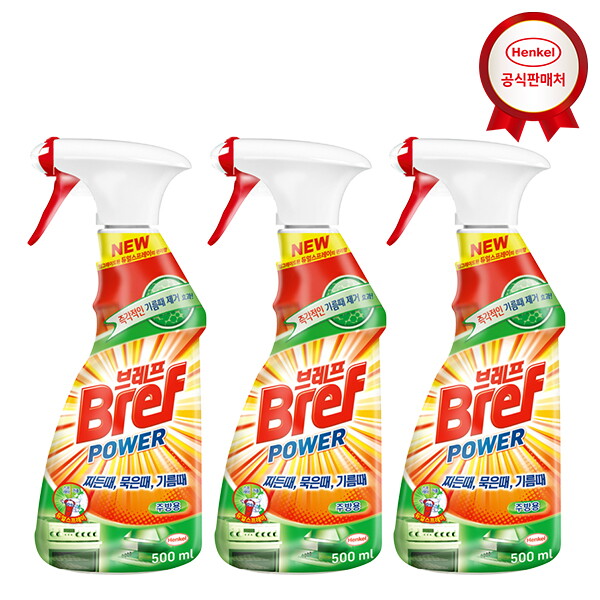헨켈 브레프 파워 스프레이 500ml x3개(욕실용/주방용)