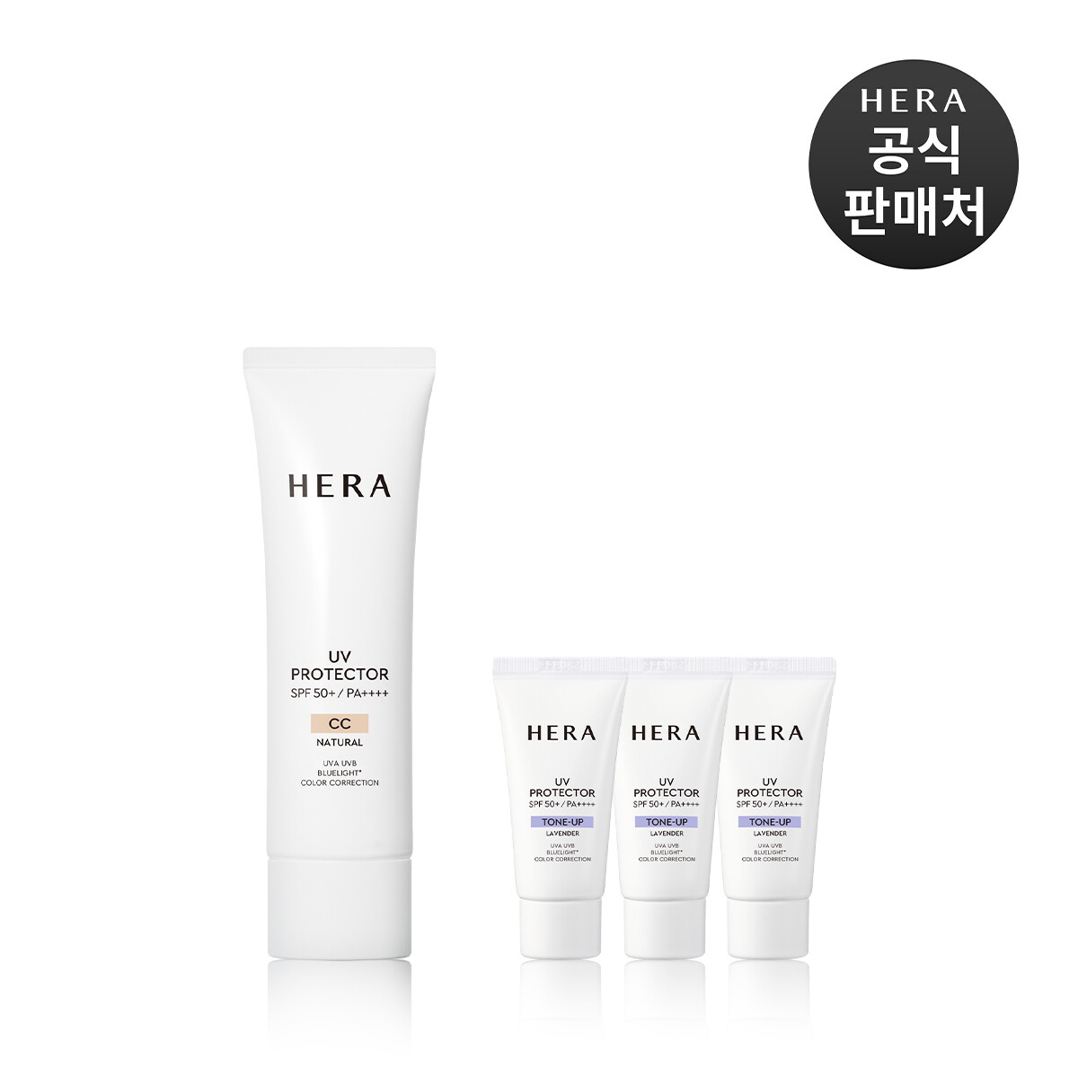 헤라 (기획) NEW UV프로텍터 CC SPF50+PA4+ 50ml